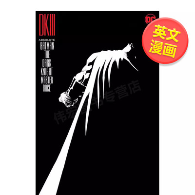 【现货】【DC Comics】蝙蝠侠黑夜骑士大师赛（新版）英文漫画精装进口原版书Absolute Batman: The Dark Knight-Master Rac