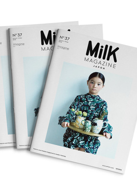 【订阅】 Milk Magazine Japon 日本儿童潮流资讯杂志 日文版 年订2期 D682
