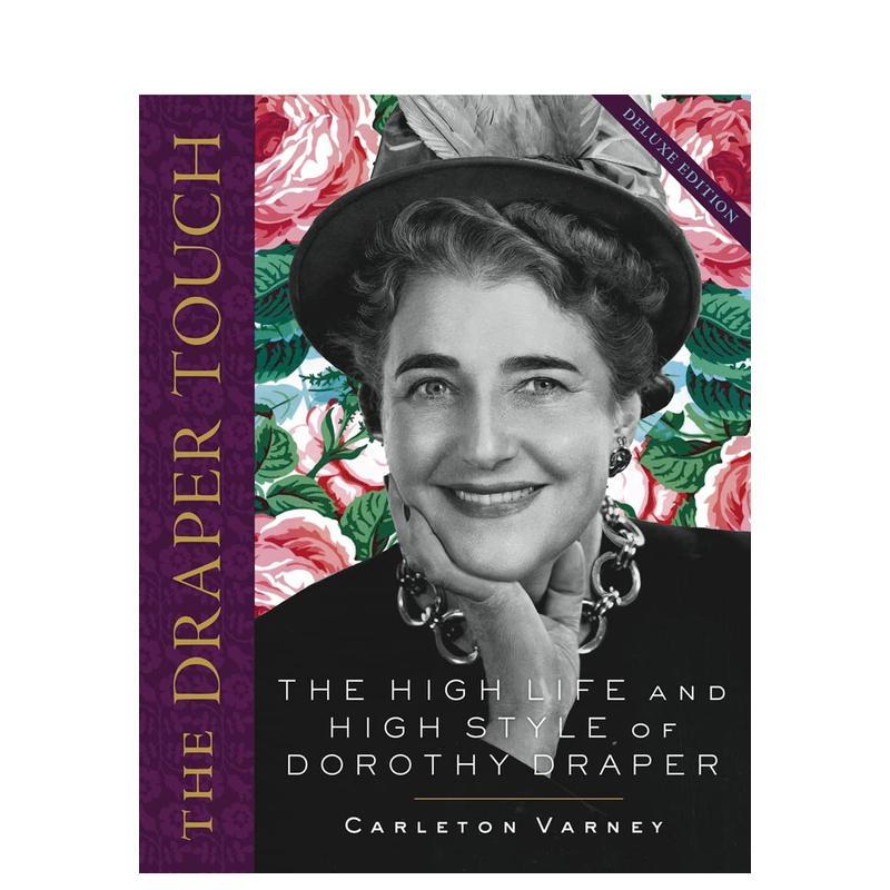 织物艺术手法 Draper T