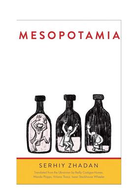 【预售】美索不达米亚Mesopotamia英文文学小说Wanda Phipps简装Yale University Press进口原版书9780300223354