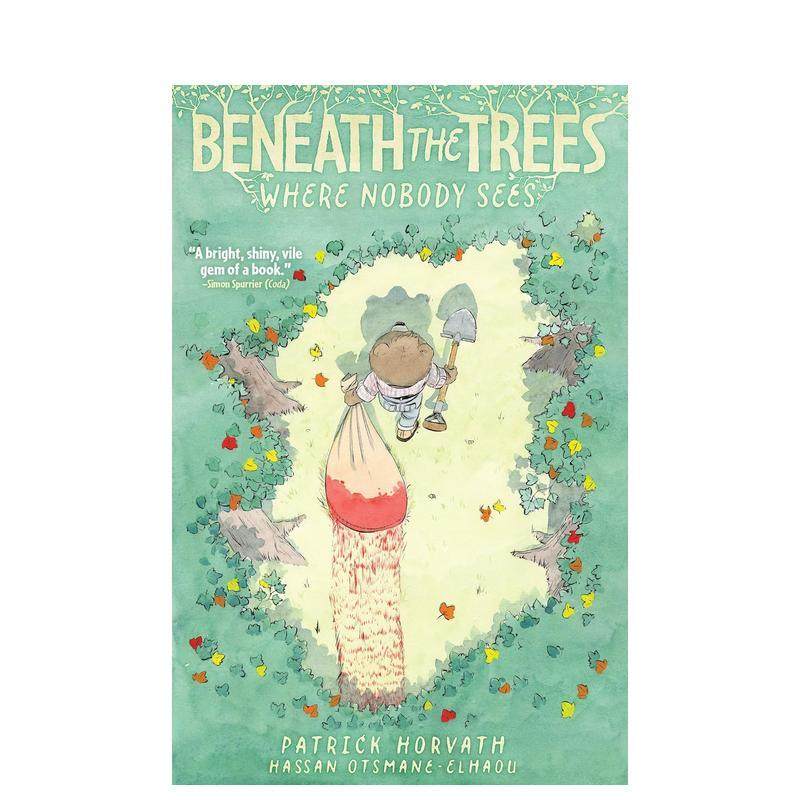 【艾斯纳奖提名】无人可见的树下