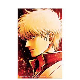 【预售】新剧场版 银魂 吉原大炎上篇日文轻小说空知 英秋集英社9784087035681