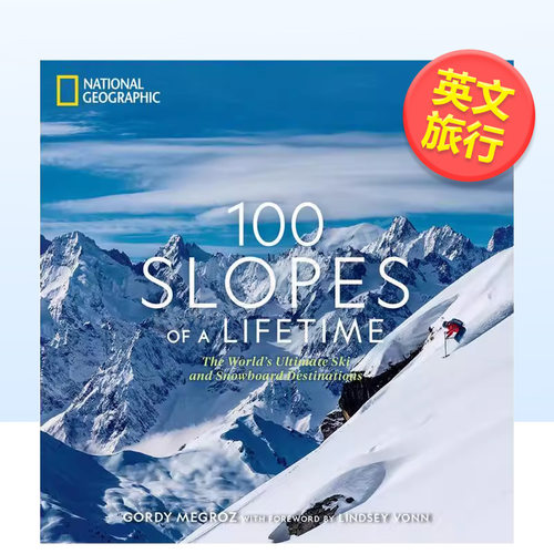 一生 100 个滑雪坡： 世界