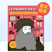Vinci英文儿童绘本人物传记Button 图像传记 Leonardo 达芬奇 Graphics 现货 Books精装 Lives Books3 Great Button