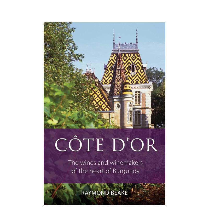 【预售】金丘 解读享誉全球的葡萄酒产区 Cote d'Or 原版英文餐饮生活美食