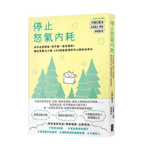 纪尧姆&middot;莱蒂埃 Guillau