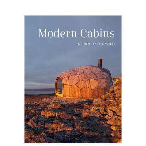 现代山居小屋 Modern C