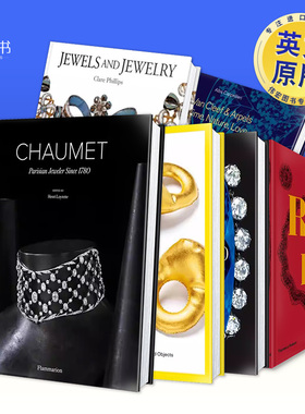 Chaumet珠宝自1780年起的巴黎珠宝商香奈儿高级珠宝中古劳力士世界收藏可拍多册英文珠宝首饰Chaumet: Parisian Jeweler