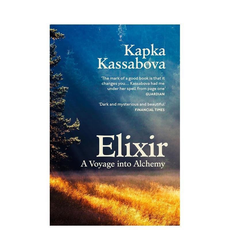 灵丹妙药 Elixir 原版英