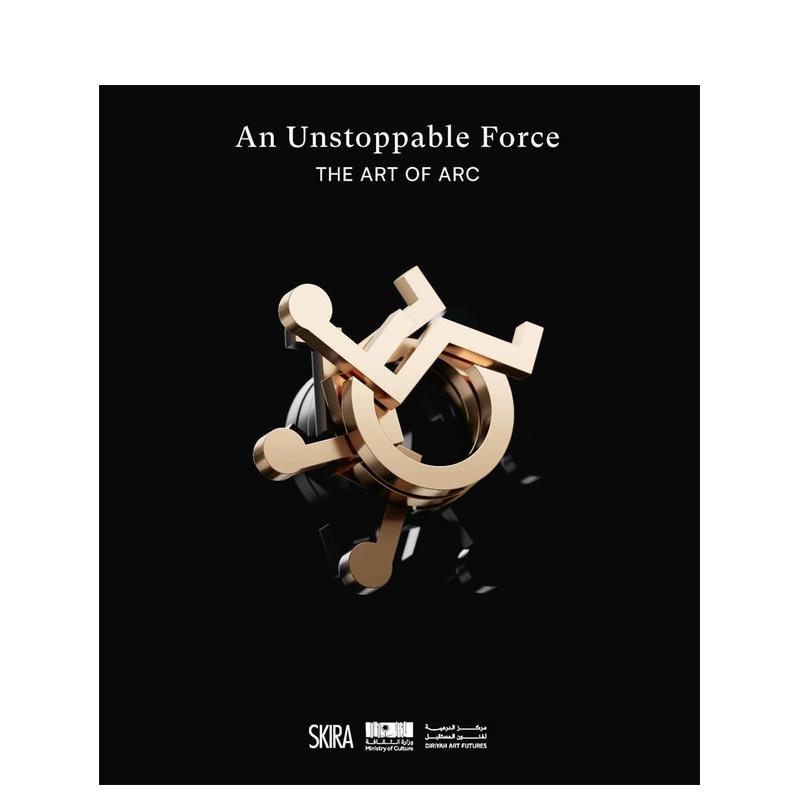 沙特艺术家Abdullah R