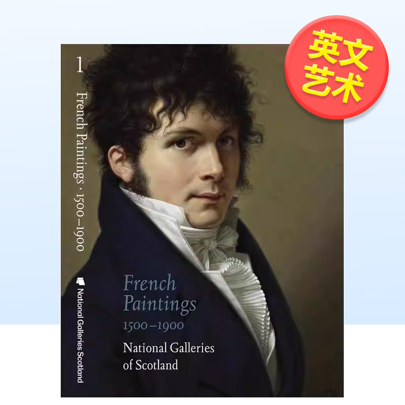 【现货】1500–1900 年法国绘画French Paintings 1500–1900英文艺术总论历史理论评论Michael Clarke平装National Galleries of