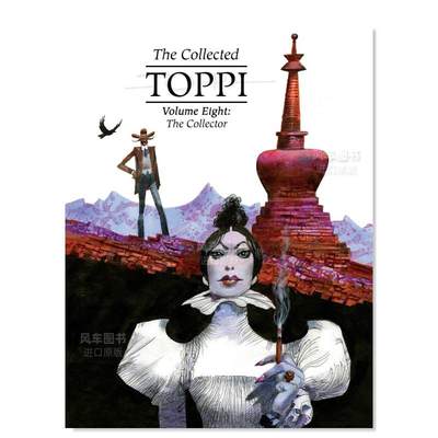 【现货】收集托皮-第八卷：收藏家英文漫画进口原版图书The Collected Toppi vol.8: The Collector Sergio Toppi Magnetic Press