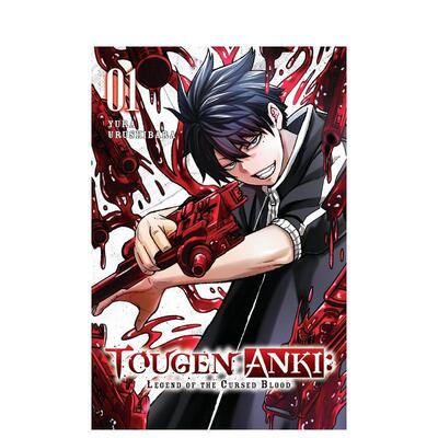 【预售】土间安奇：天堂之暗魔 卷1英文漫画进口原版图书Tougen Anki: Dark Demon of Paradise， Vol. 1平装Yen PressIvo Marque