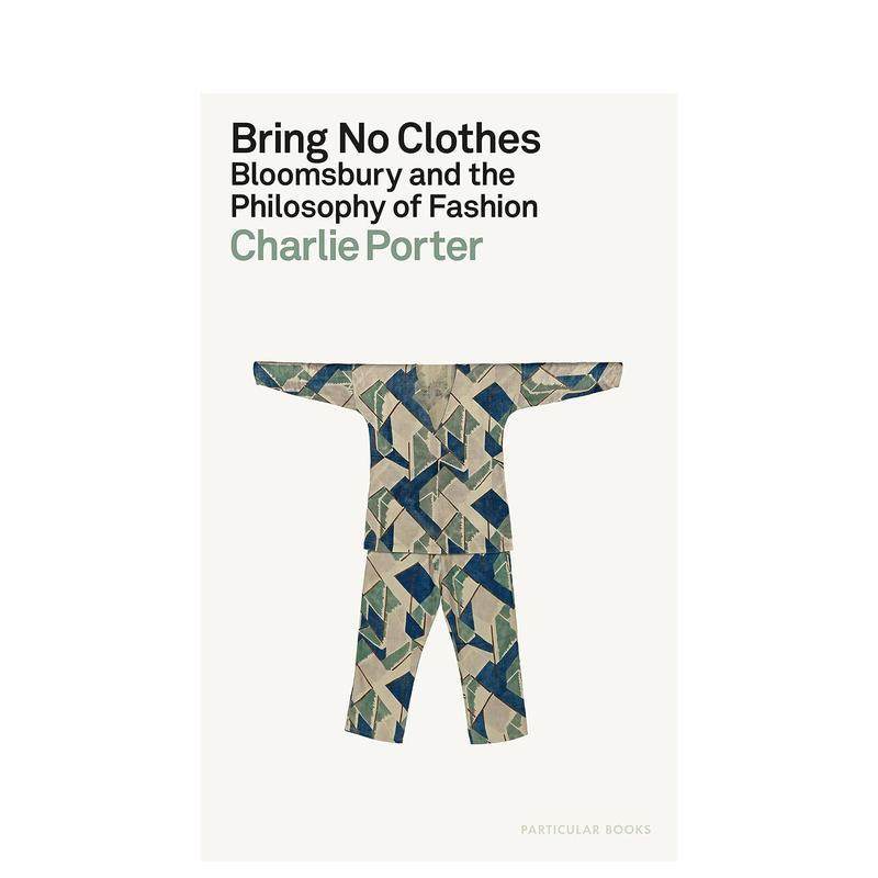 不携片缕 Bring No C