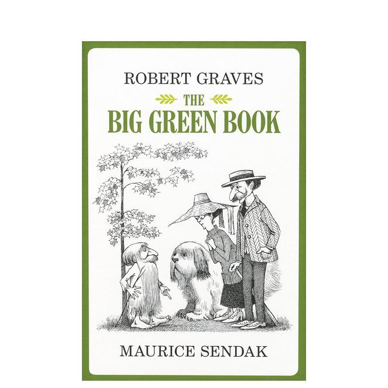 大绿皮书 Big Green