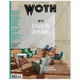 订阅 WOTHwonderfulthings生活风格 设计杂志荷兰英文原版 年订4期 E416