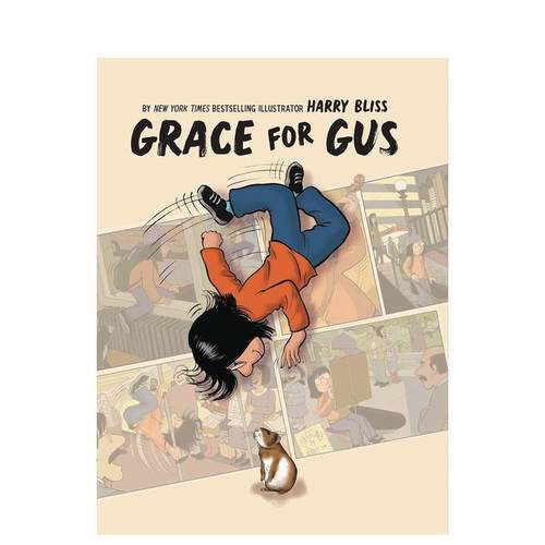 优雅的格斯 Grace for