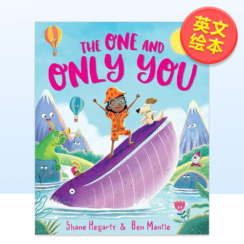 唯一的你TheOneandOnly