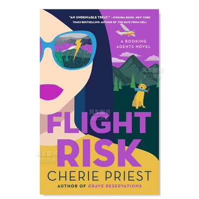 【预 售】飞行风险Flight Risk英文小说 原版图书进口外版书籍PRIEST, CHERIE ATRIA BOOKS