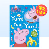 Yum 现货 小猪佩奇 Peppa 英文儿童趣味3 贴纸书 Ladybird进口原版 6岁平装 真好吃 Pig 书Ladybird97802413716