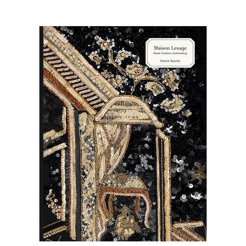 迈森·莱塞:高级时装刺绣 Ma