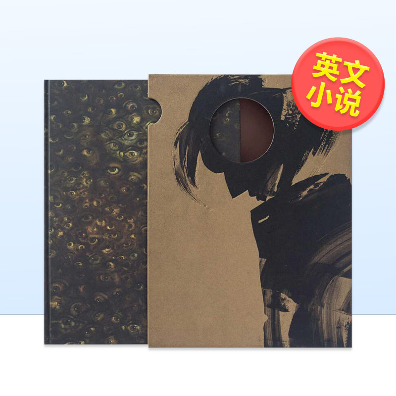 【原创插图版经典文学】罪与罚