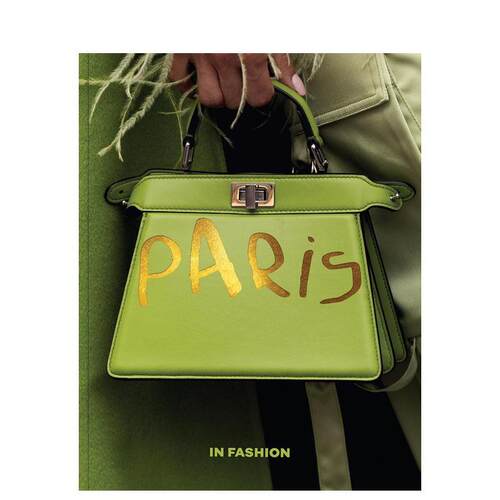 巴黎时尚图鉴 Paris. I