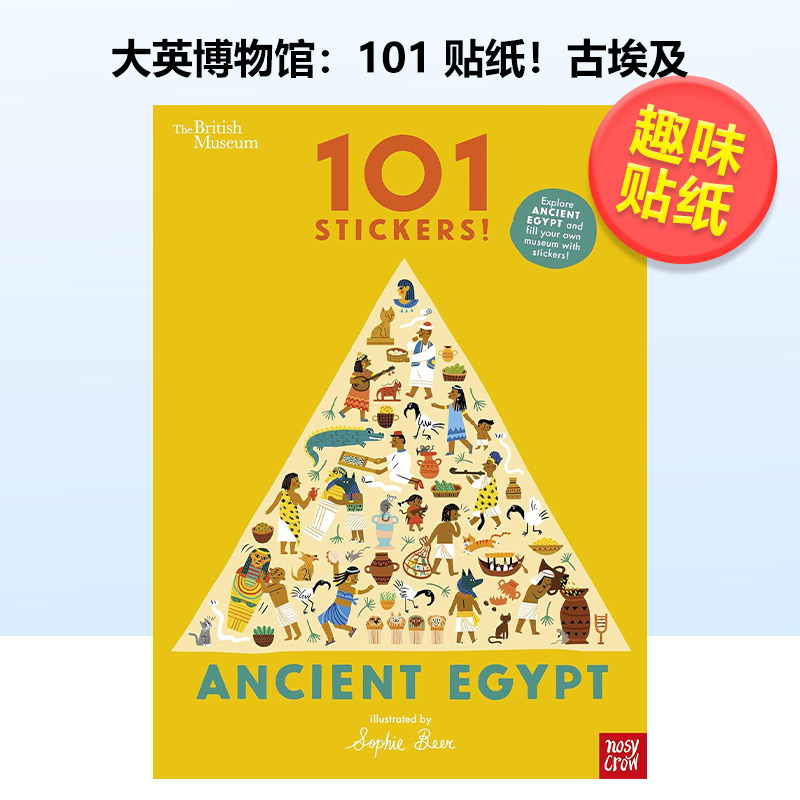 【预 售】大英博物馆：101 贴纸！古埃及 British Museum 101 Stickers! Ancient Egypt 原版英文儿童趣味 书籍/杂志/报纸 儿童读物原版书 原图主图