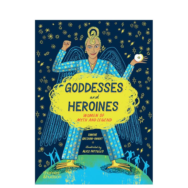 女神与女英雄：神话传说中的女性