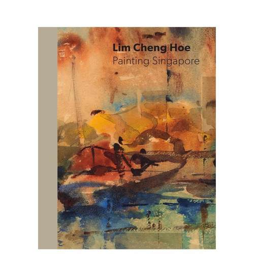 林清河：绘画新加坡 Lim C