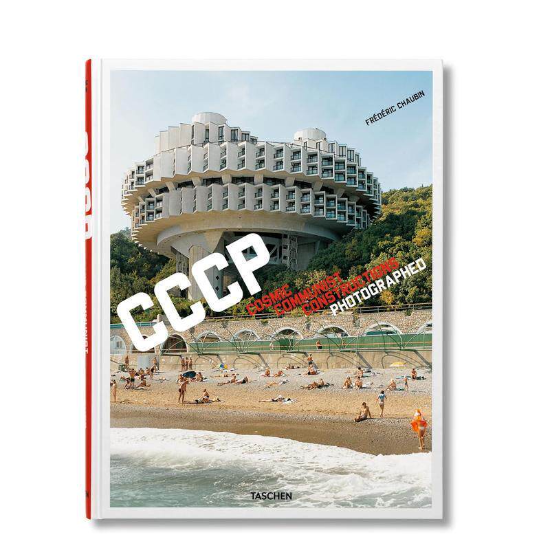 【现货】【TASCHEN】宇宙的构成COSMIC COMMUNIST CONSTRUCTIONS PHOTOGRAPHED英文建筑设计风格与材料构造Frederic Chaubin精装进
