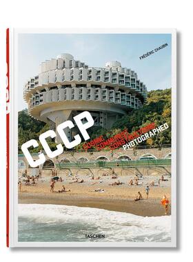 【现货】【TASCHEN】宇宙的构成COSMIC COMMUNIST CONSTRUCTIONS PHOTOGRAPHED英文建筑设计风格与材料构造Frederic Chaubin精装进