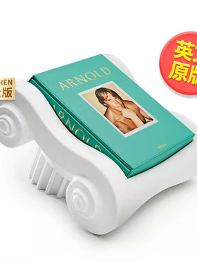 【现货】【TASCHEN限量版】阿诺德施瓦辛格限量版Capitello书架Studio65设计英文电影精装两册带书套书架进口原版书ARNOLD. Capit