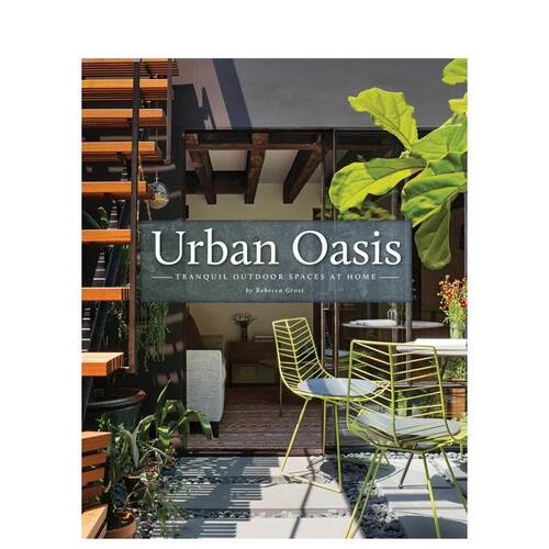 城市绿洲 Urban Oasi