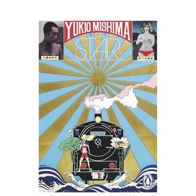 【预售】【企鹅摩登】明星英文文学小说【Penguin Modern】Star平装进口原版书Mishima  Yukio Penguin Classics