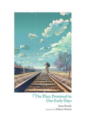 【现货】我们早年约定的地方The Place Promised in Our Early Days英文文学小说Makoto Shinkai精装Yen Press进口原版书97819753
