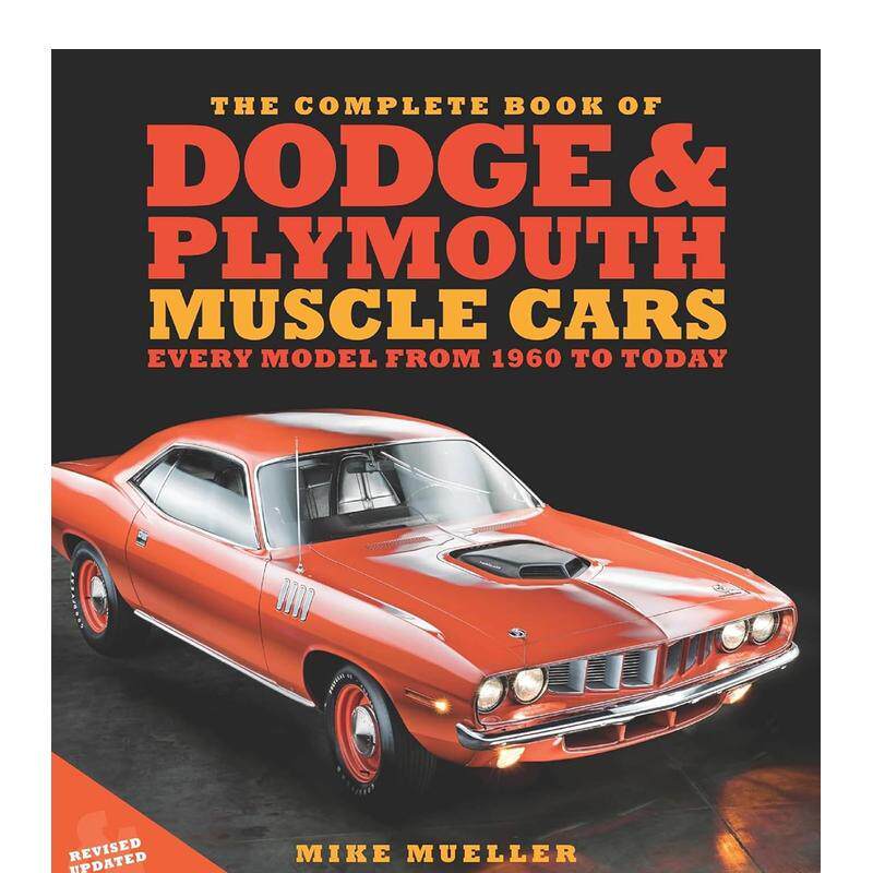 【预售】道奇和普利茅斯肌肉车全集The Complete Book of Dodge and Plymouth Muscle Cars英文工业产品设计Mike Mueller精装Moto