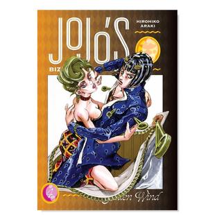 Wind 黄金之风英文漫画进口原版 Bizarre 奇妙冒险：第5部 Vol. Golden 4Hirohik JoJo Part 图书JoJo’s 现货 Adventure