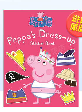 【现货】【小猪佩奇】装扮贴纸书英文儿童趣味进口原版书平装【Peppa Pig】 Peppa Dress-Up Sticker Book Ladybird著Ladybird出