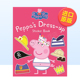 小猪佩奇 Sticker Pig Peppa 扮贴纸书英文儿童趣味进口原版 Book Ladybird著Ladybird出 Dress 装 书平装 现货
