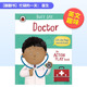 Green著Ladybird出版 忙碌 现货 书纸板书Busy 翻翻书 医生英文儿童趣味进口原版 Doctor 一天： Day