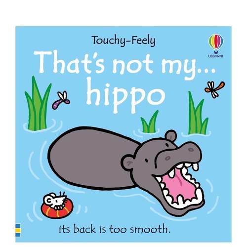 【触摸书】这不是我的河马 【T