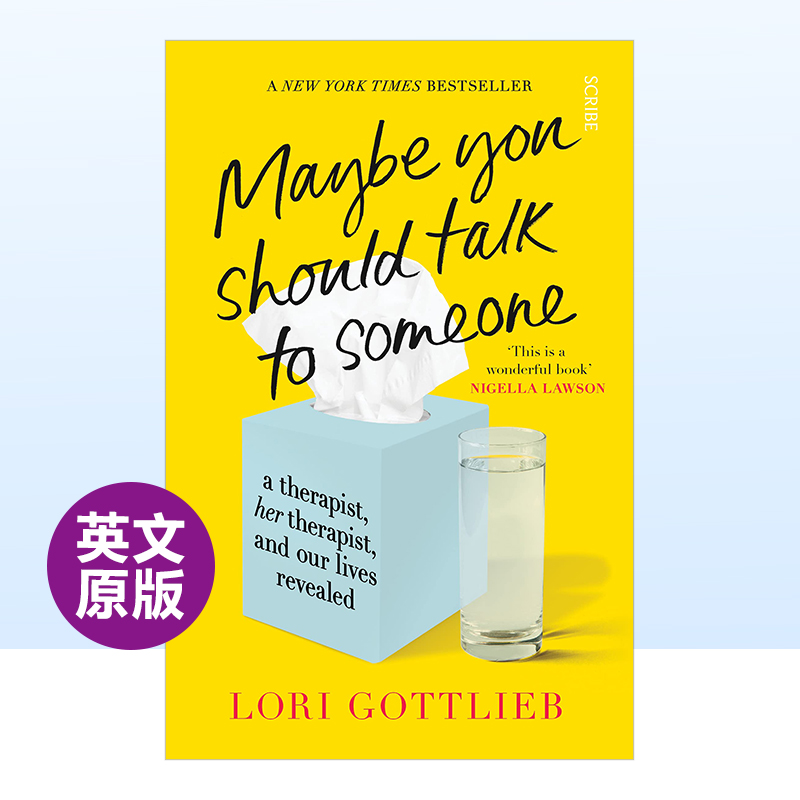 MaybeYouShouldTalktoS