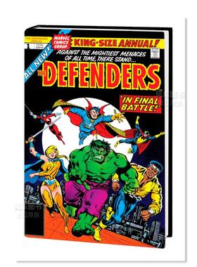 【预售】【Marvel】捍卫者联盟选集卷2英文漫画精装进口原版书THE DEFENDERS OMNIBUS VOL. 2 Steve Gerber  Sal Buscema  Marve