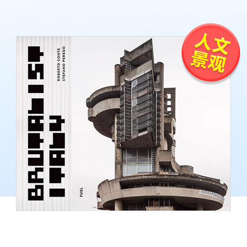 【现货】意大利野蛮主义建筑画册英文摄影人文景观精装进口原版外版书Brutalist Italy Stefano Perego