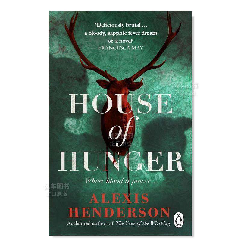【预售】饥饿之家英文文学小说进口原版外版书平装14岁以上House of Hunger Alexis Henderson Penguin Books (UK)
