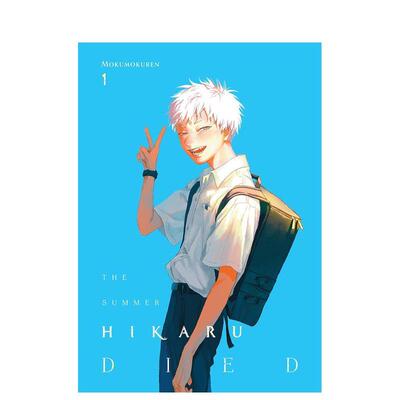 【预售】光逝去的夏天 卷1 轻小说英文文学小说进口原版图书The Summer Hikaru Died， Vol. 1平装Yen PressAbigail Blackman Aja