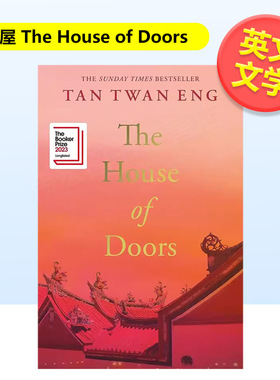 【预售】门之屋英文文学小说进口原版外版书精装The House of Doors: Longlisted for the Booker Prize 2023 Tan Twan Eng Cano