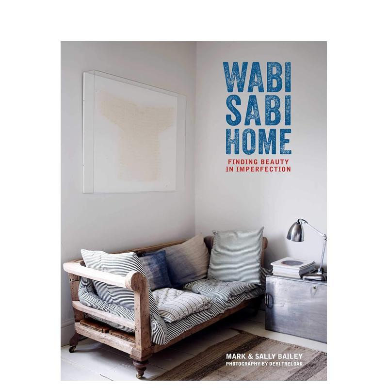 侘寂之美：不完美中发现美 Wa