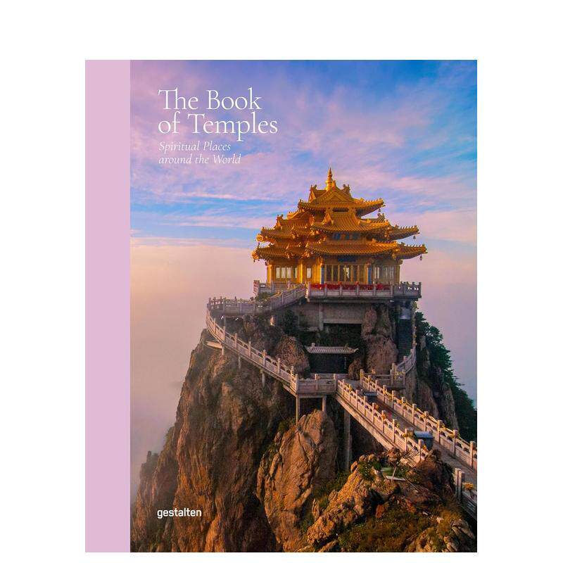【现货】寺庙之书 世界各地的精神圣地The Book of Temples英文建筑设计风格与材料构造gestalten精装Die Gestalten Verlag进口原